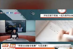 江南电竞网站官网下载截图0